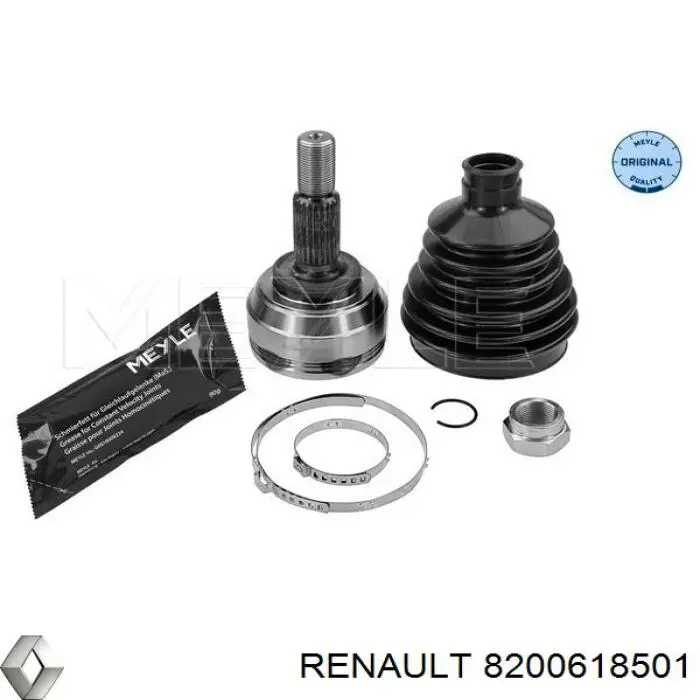 Привод передний левый Renault (RVI) 8200618501 цена, от 56.37 USD