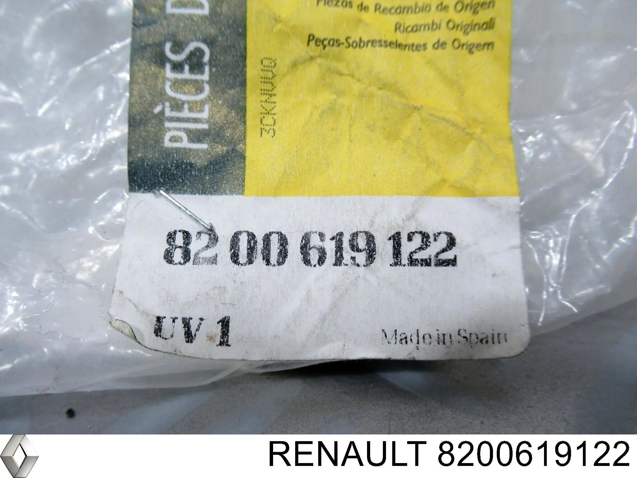  Renault (RVI) 8200619122 цена, от 7.89 USD