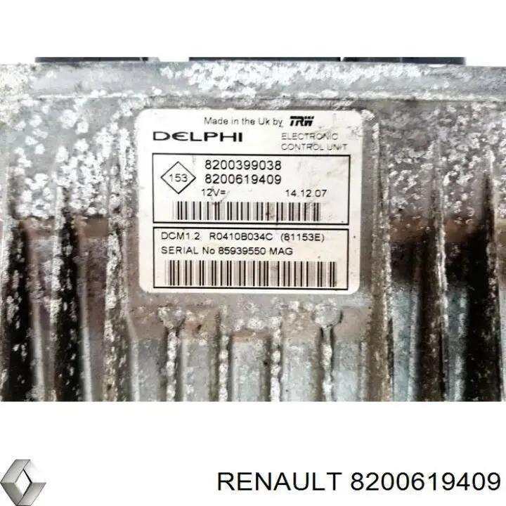 Модуль управления двигателем Renault (RVI) 8200619409