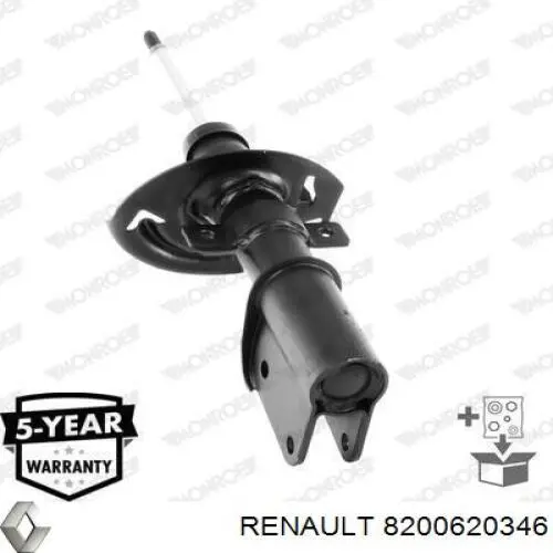 8200620346 Renault (RVI) амортизатор передний