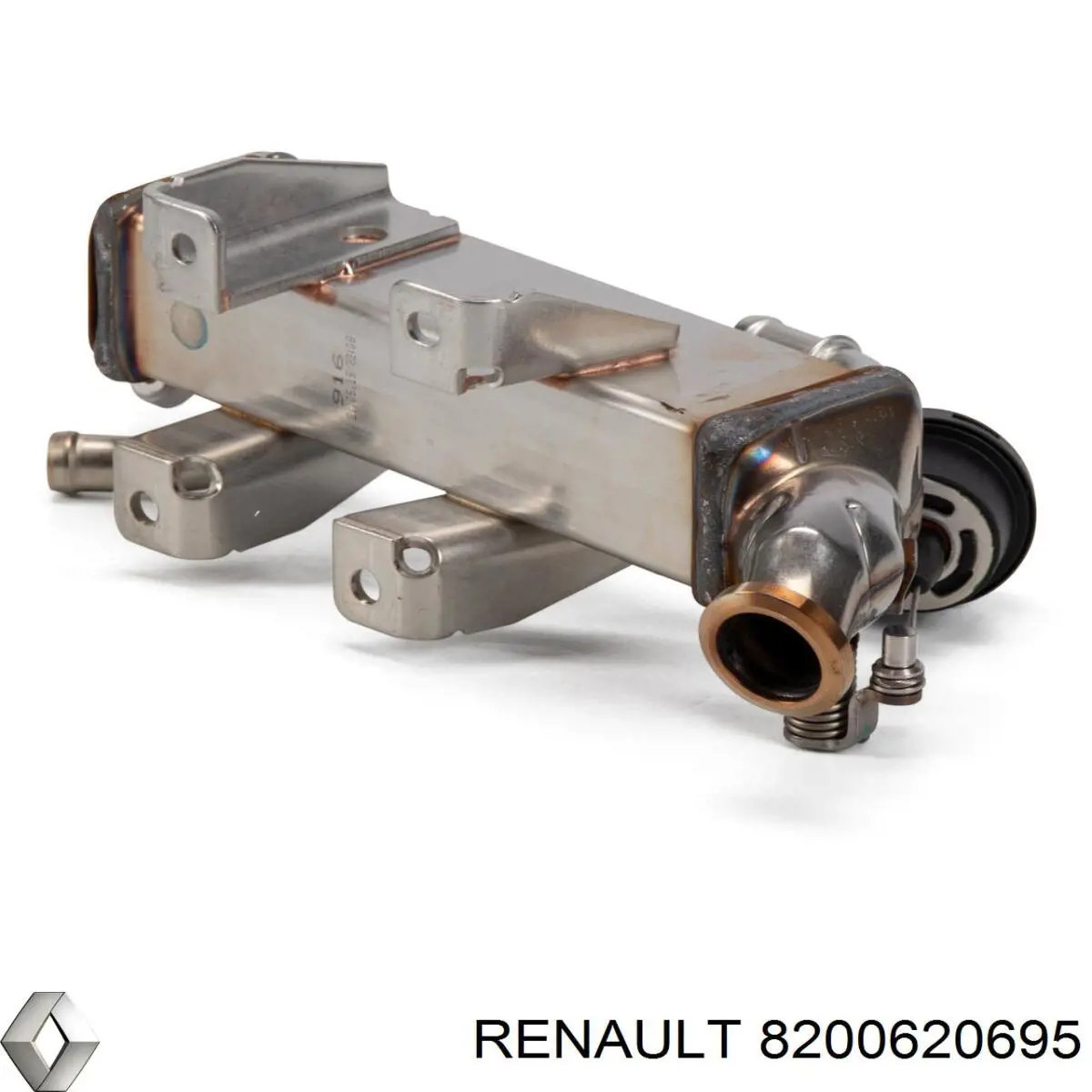  Renault (RVI) 8200620695 цена, от 48.48 USD