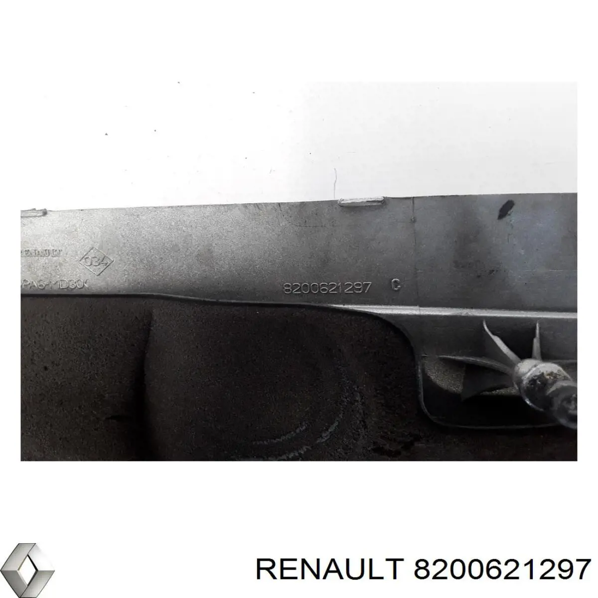 Крышка мотора декоративная Renault (RVI) 8200621297 цена, от 15.50 USD