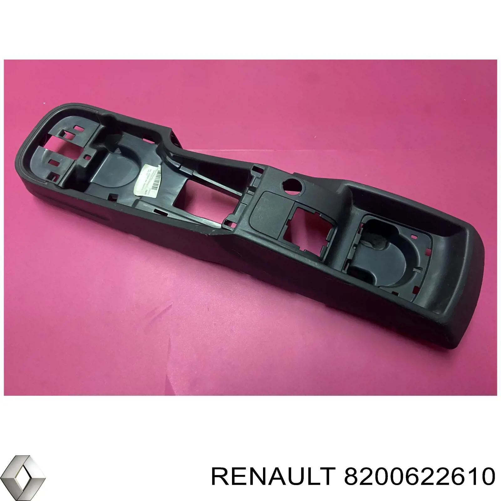  Renault (RVI) 8200622610 цена, от 31.97 USD
