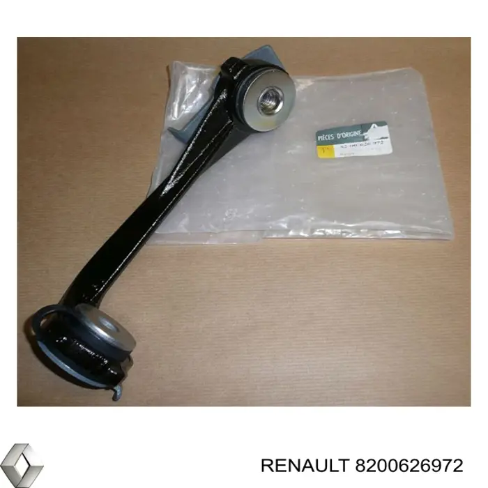 Растяжка переднего нижнего рычага правая Renault (RVI) 8200626972