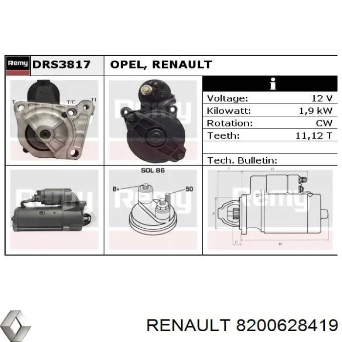Купить 8200628419 Renault (RVI) Стартер