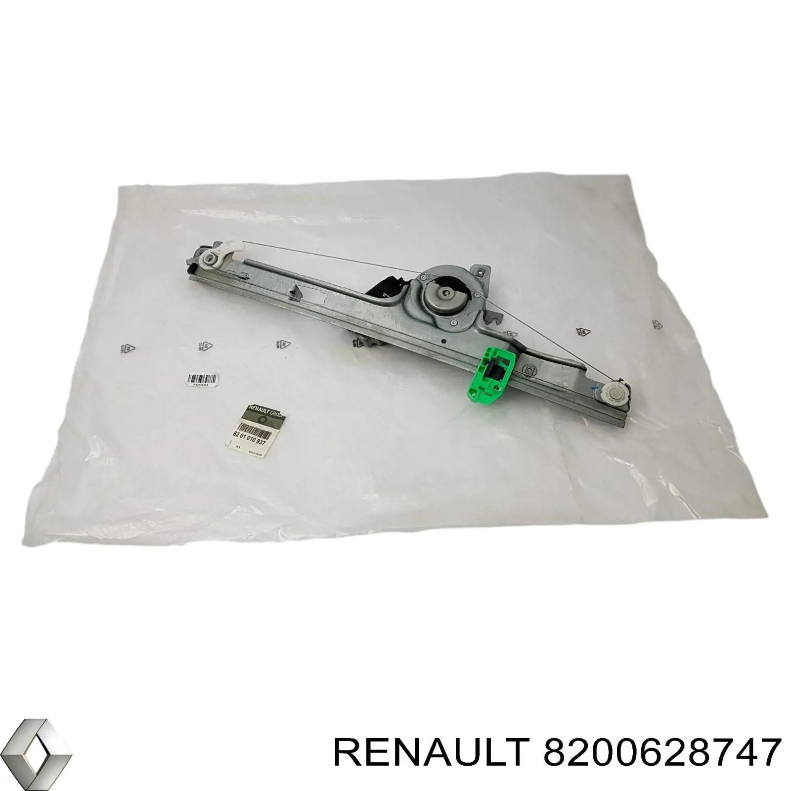 8200628747 Renault (RVI) 