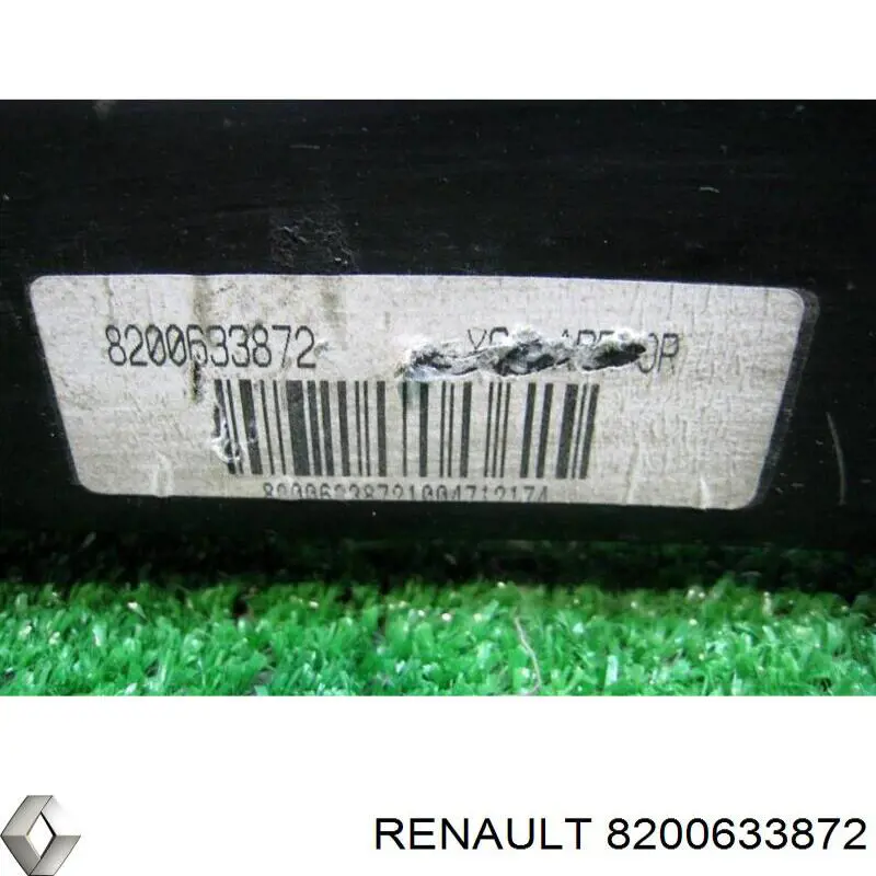 Балка бампера заднего Renault (RVI) 756106216R цена, от 50.73 USD