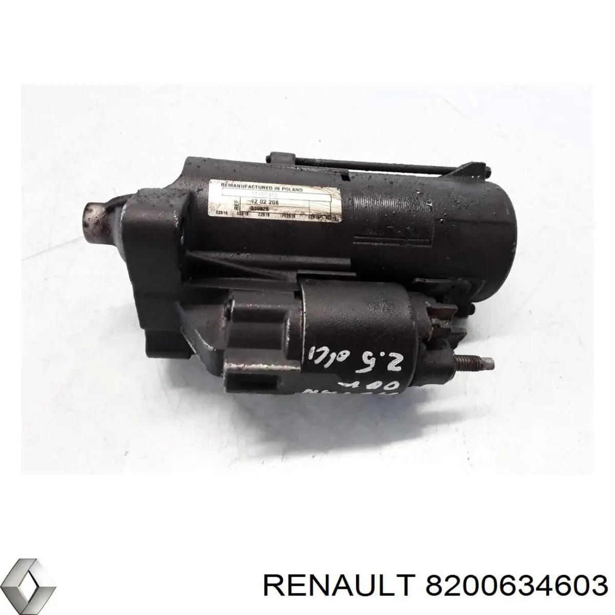 Стартер Renault (RVI) 8200634603 цена, от 112.18 USD