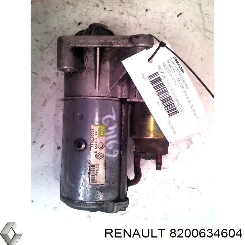 Стартер 8200634604 Renault (RVI)