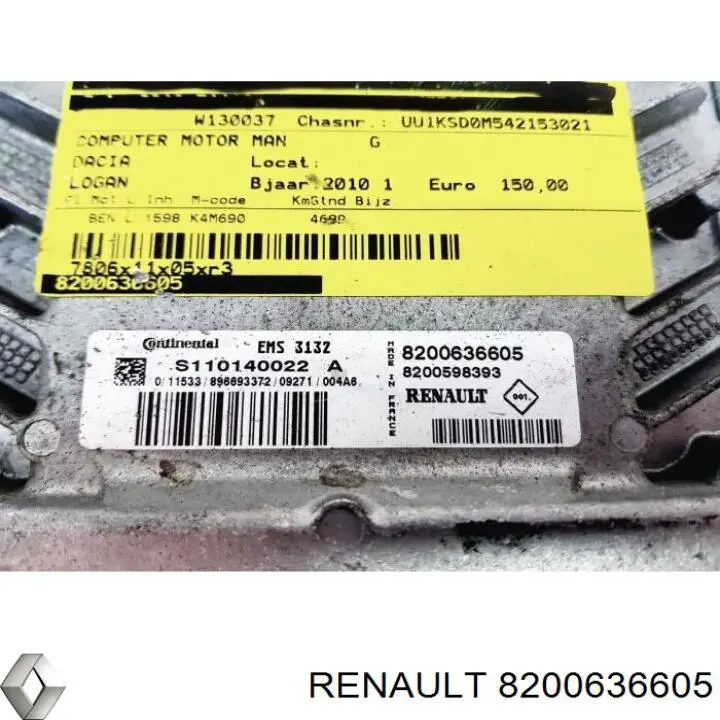 Блок управления двигателем 8200636605 Renault (RVI)