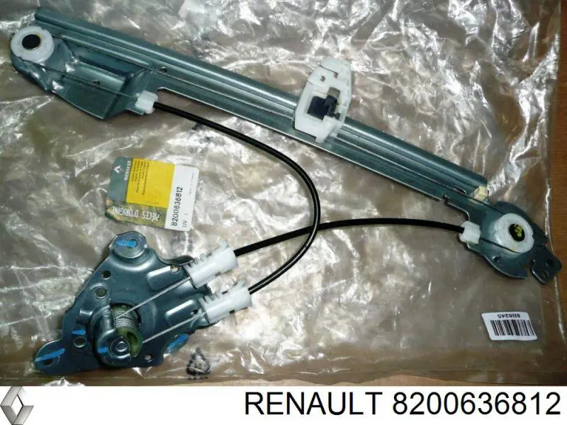 Стеклоподъемник задней левой двери Renault (RVI) 8200636812 цена, от 16.85 USD