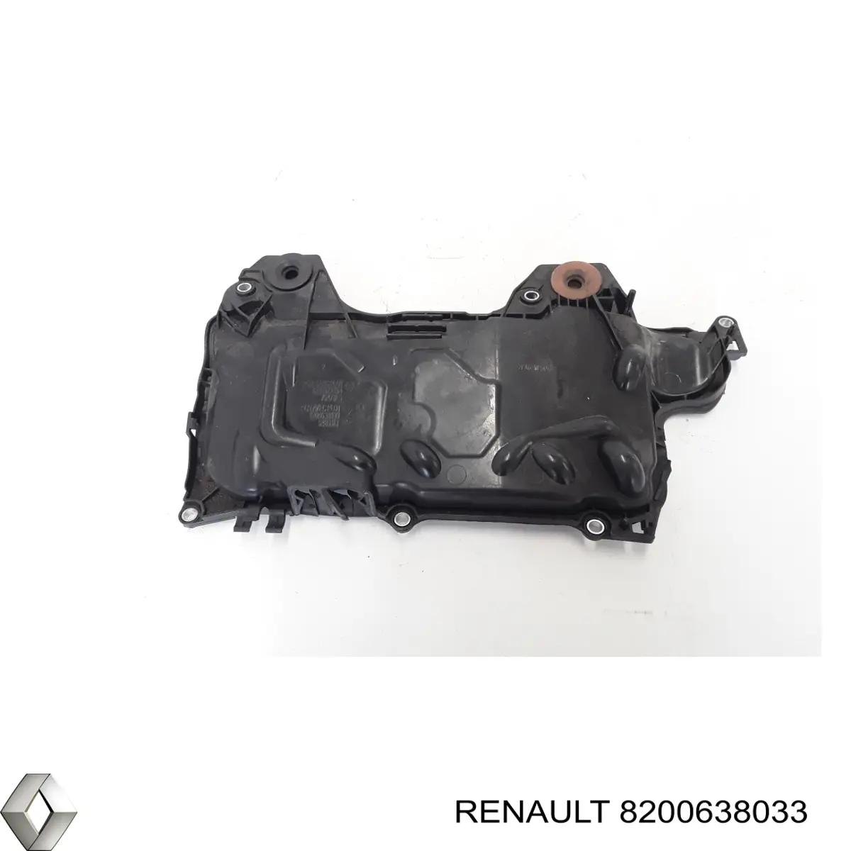 Renault (RVI) 8200638033 цена, от 7.10 USD