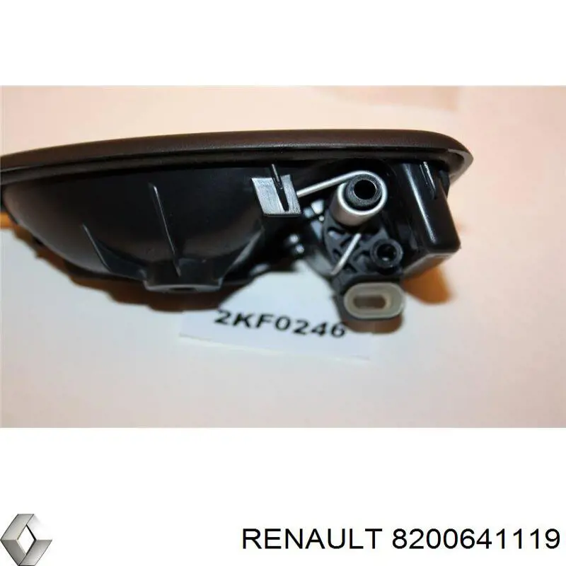  Renault (RVI) 8200641119 цена, от 6.38 USD