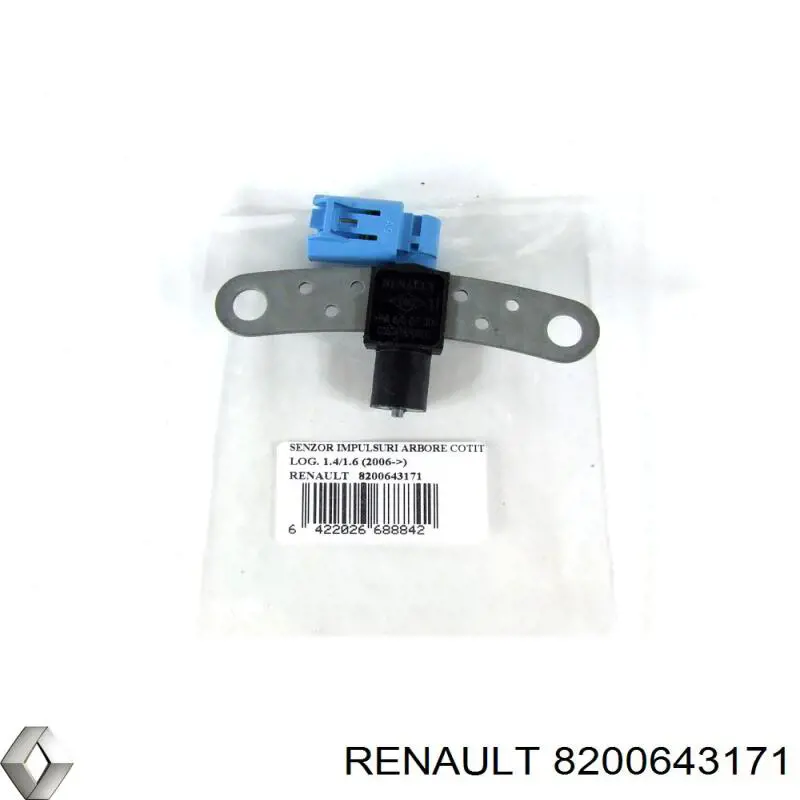8200643171 Renault (RVI) ДПКВ