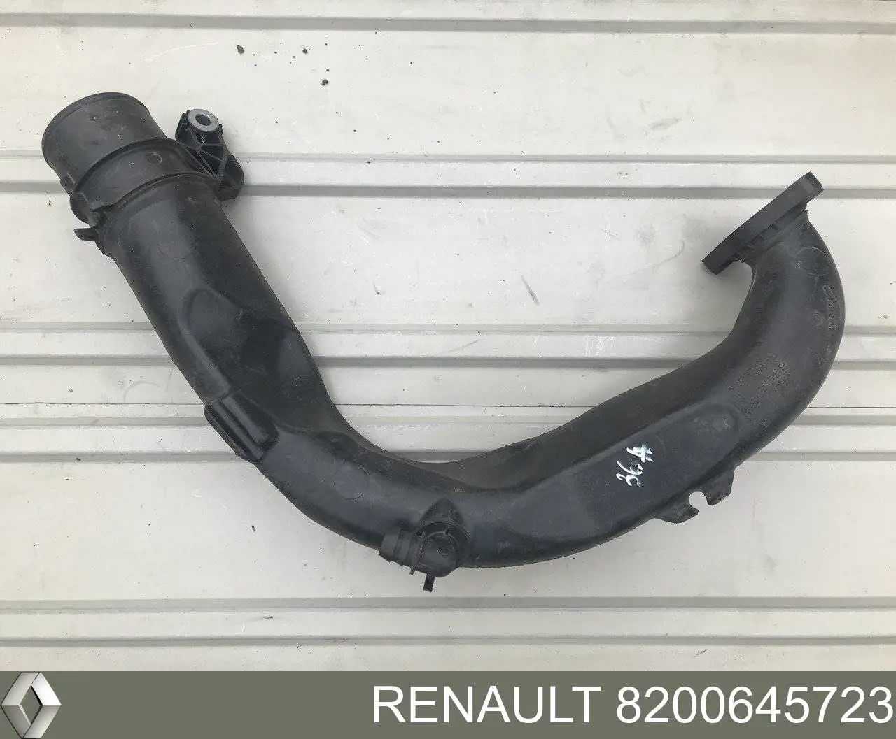 Купить 8200645723 Renault (RVI) Патрубок воздушный, вход в турбину (наддув)
