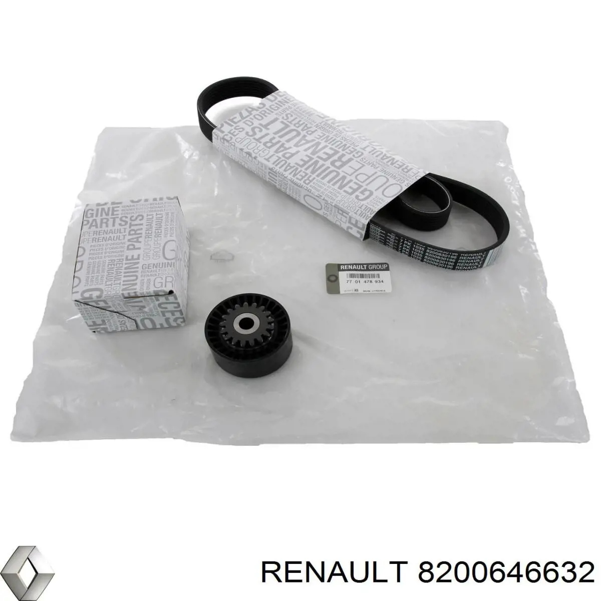 Купить 8200646632 Renault (RVI) Болт шкива коленвала