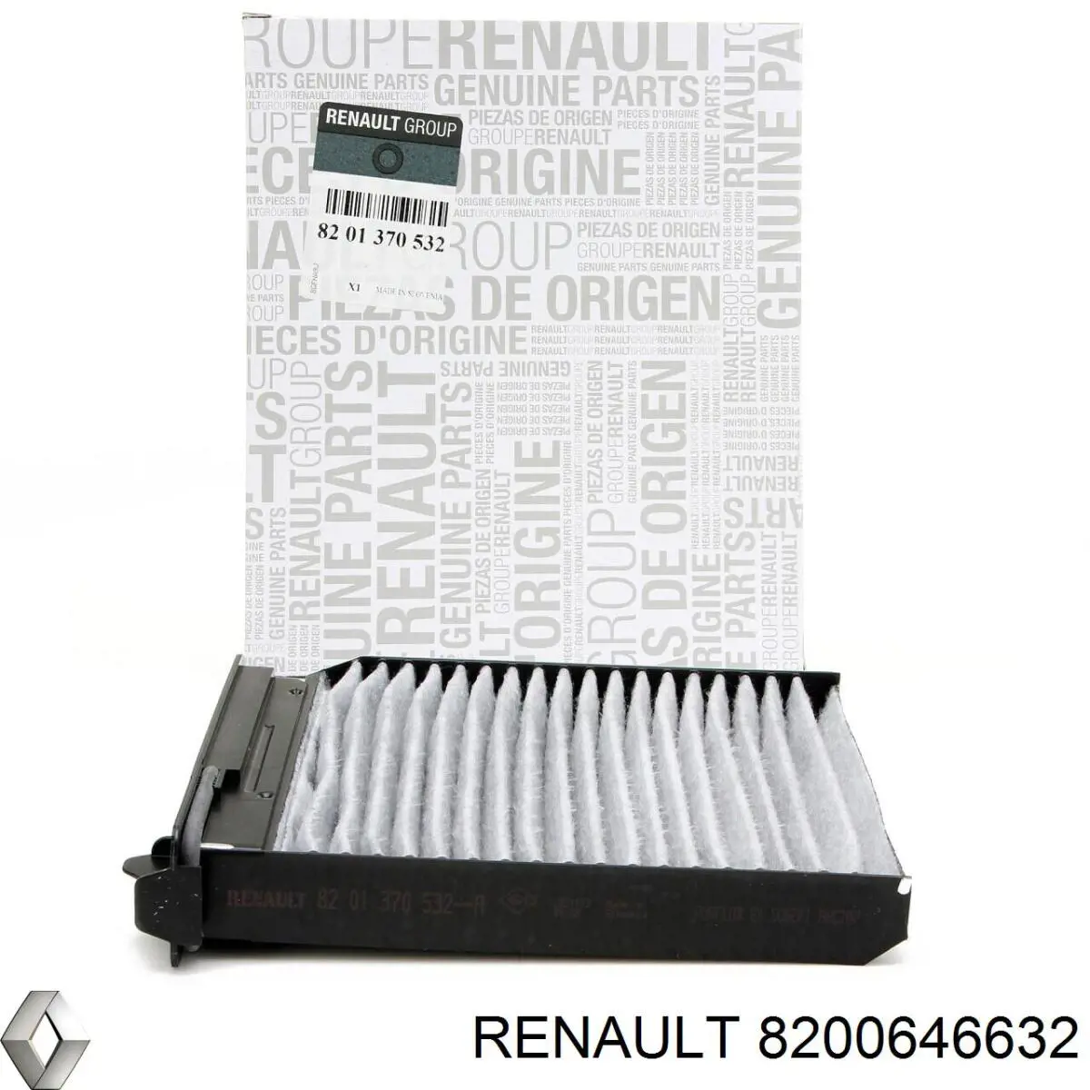 Болт шкива коленвала Renault (RVI) 8200646632