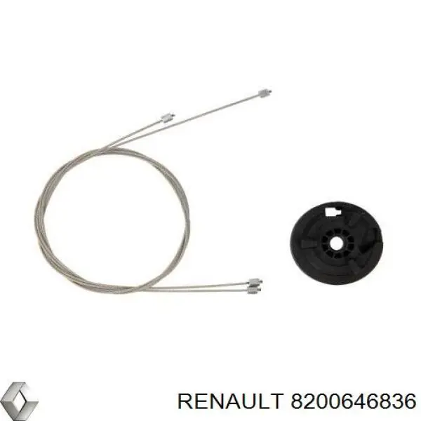 Купить 8200646836 Renault (RVI) Механизм стеклоподъемника двери задней правой