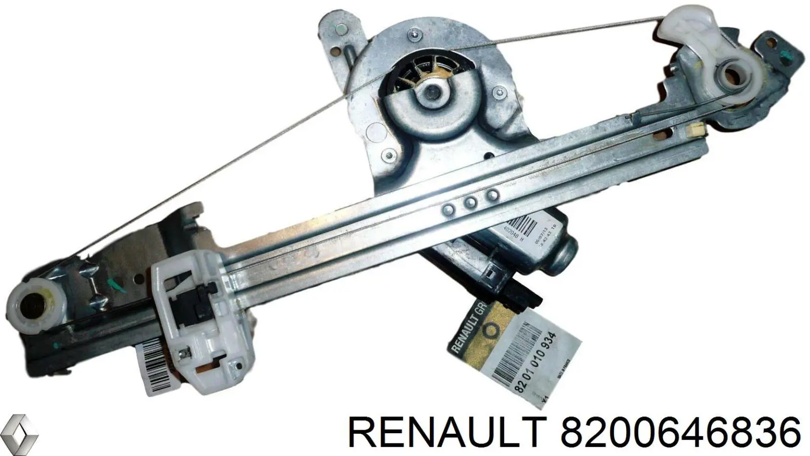 Механизм стеклоподъемника двери задней, правой Renault (RVI) 8200646836 цена, от 36.18 USD