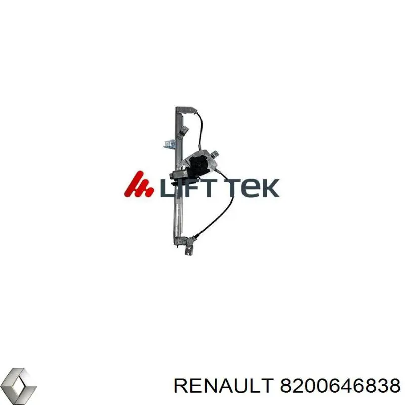 Стеклоподъемник передней правой двери Renault (RVI) 8200646838 цена, от 45.15 USD