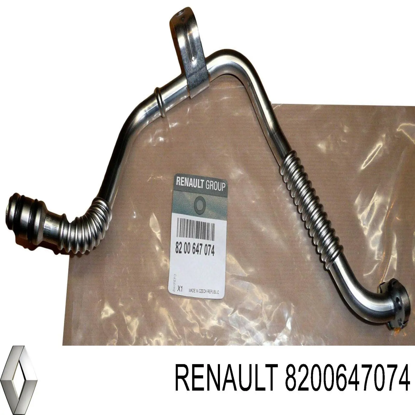 Купить 8200647074 Renault (RVI) 