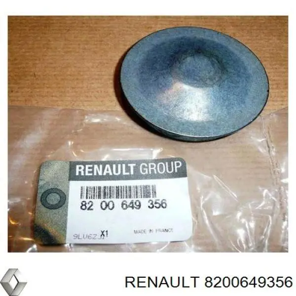 Заглушка маточини 8200649356 Renault (RVI)