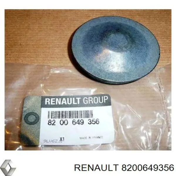 Заглушка ступицы Renault (RVI) 8200649356 цена, от 7.10 USD