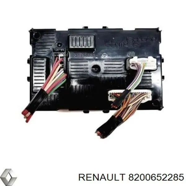  Renault (RVI) 8200652285 цена, от 25.37 USD