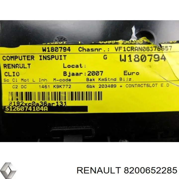 Купить 8200652285 Renault (RVI) 