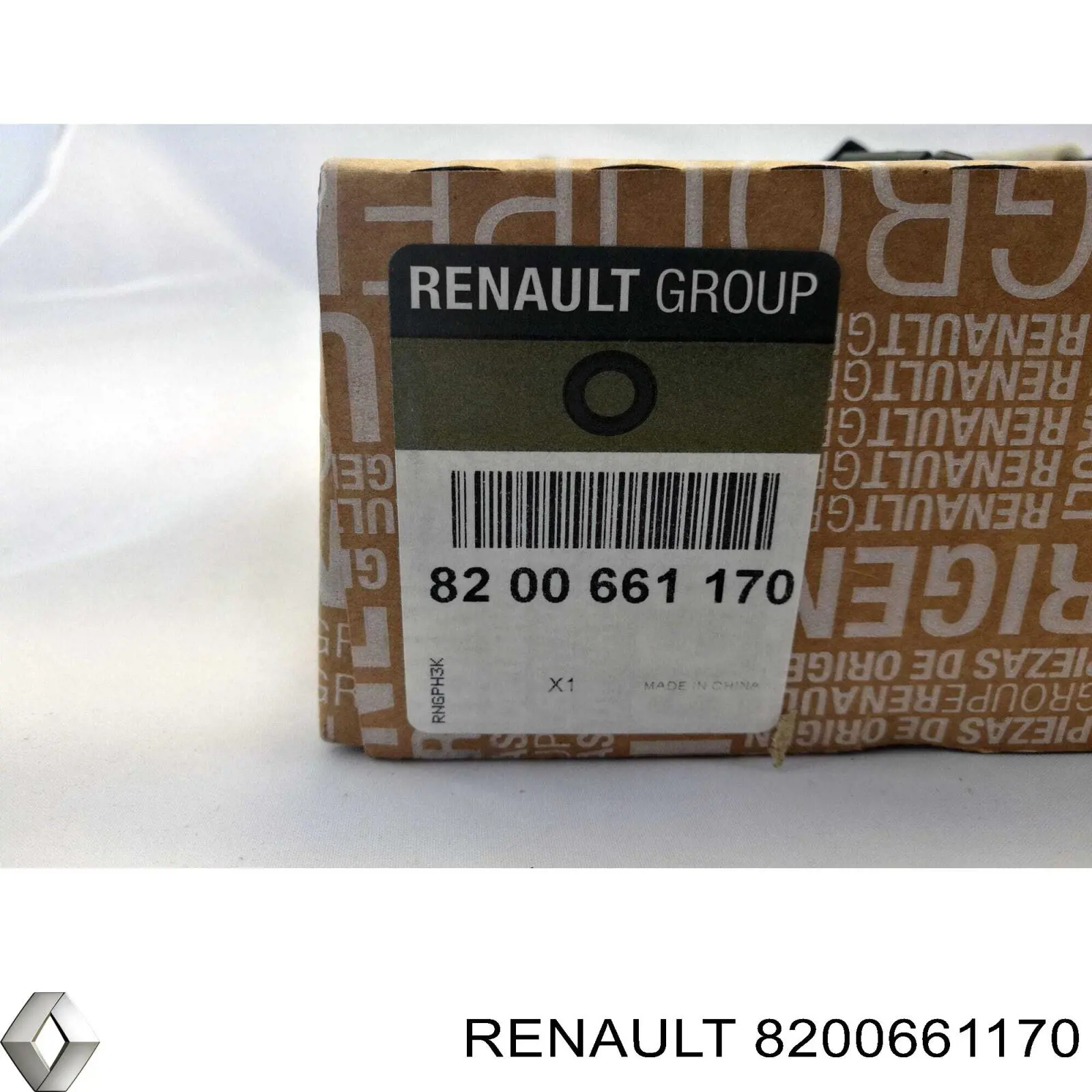 Замок двери задней правой распашной нижний Renault (RVI) 8200661170 цена, от 76.94 USD