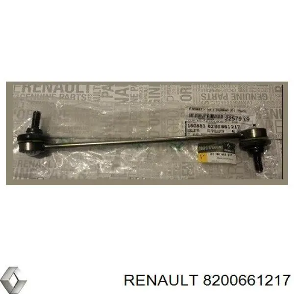 Купить 8200661217 Renault (RVI) Амортизационная стойка