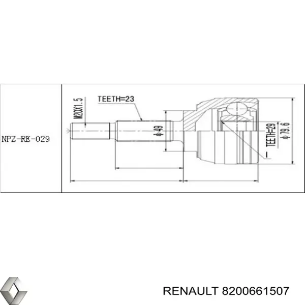 8200661507 Renault (RVI) semieixo (acionador dianteiro esquerdo)