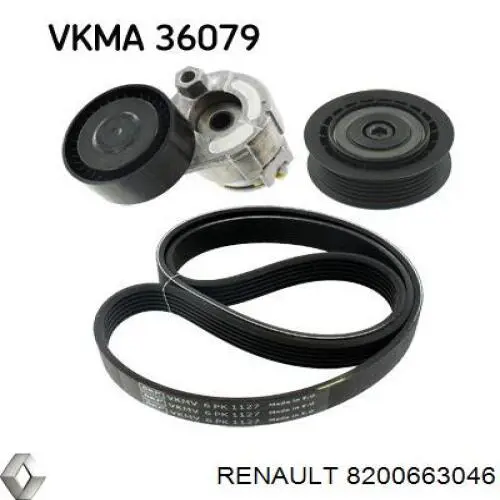 Паразитный ролик приводного ремня Renault (RVI) 8200663046 цена, от 19.86 USD