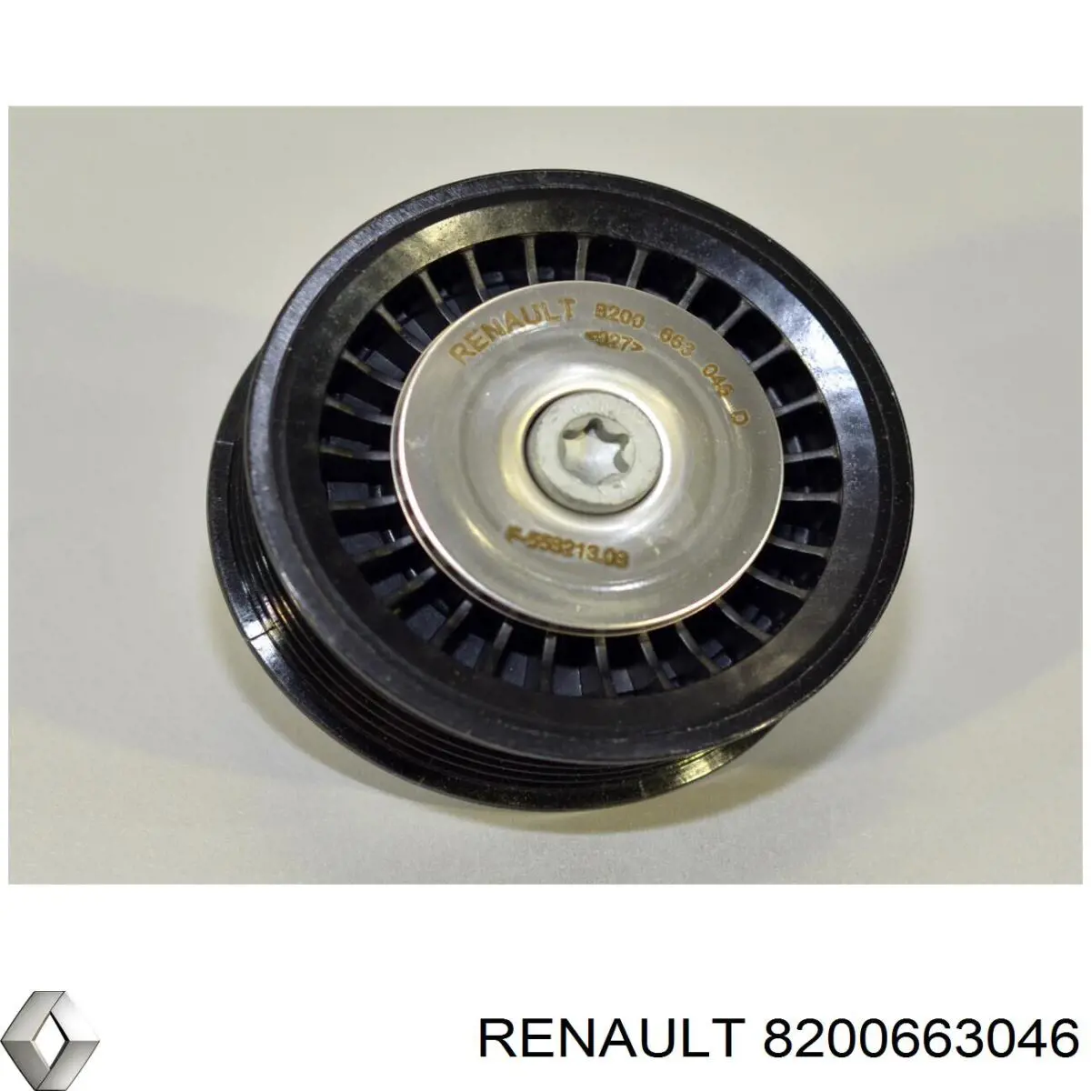 Купить 8200663046 Renault (RVI) Паразитный ролик