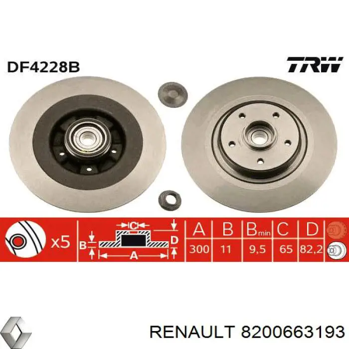 Задний тормозной диск Renault (RVI) 8200663193 цена, от 63.57 USD