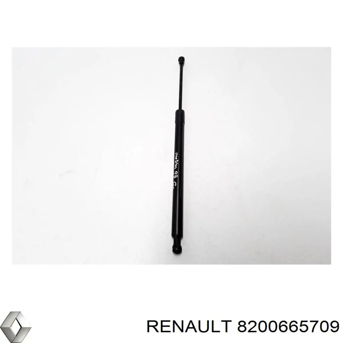 Амортизатор багажника 8200665709 Renault (RVI)