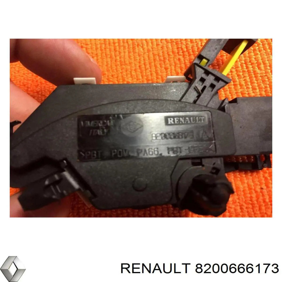 2530000QAA Renault (RVI) Датчик включения сцепления