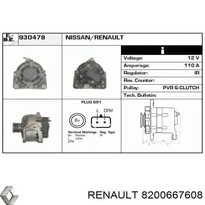 Купить 8200667608 Renault (RVI) Генератор
