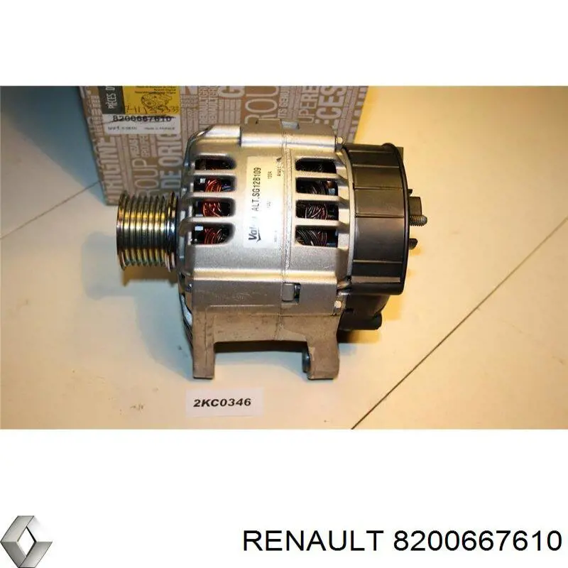 Автомобильный генератор MSG Rebuilding CA2057IR цена, от 57.20 USD