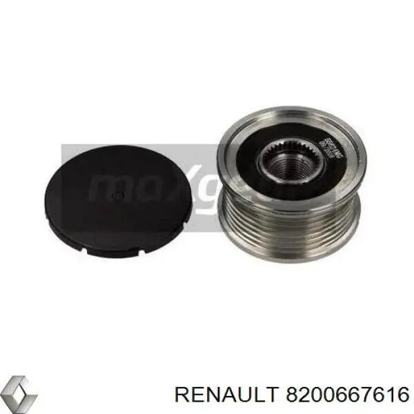 Купить 8200667616 Renault (RVI) Генератор