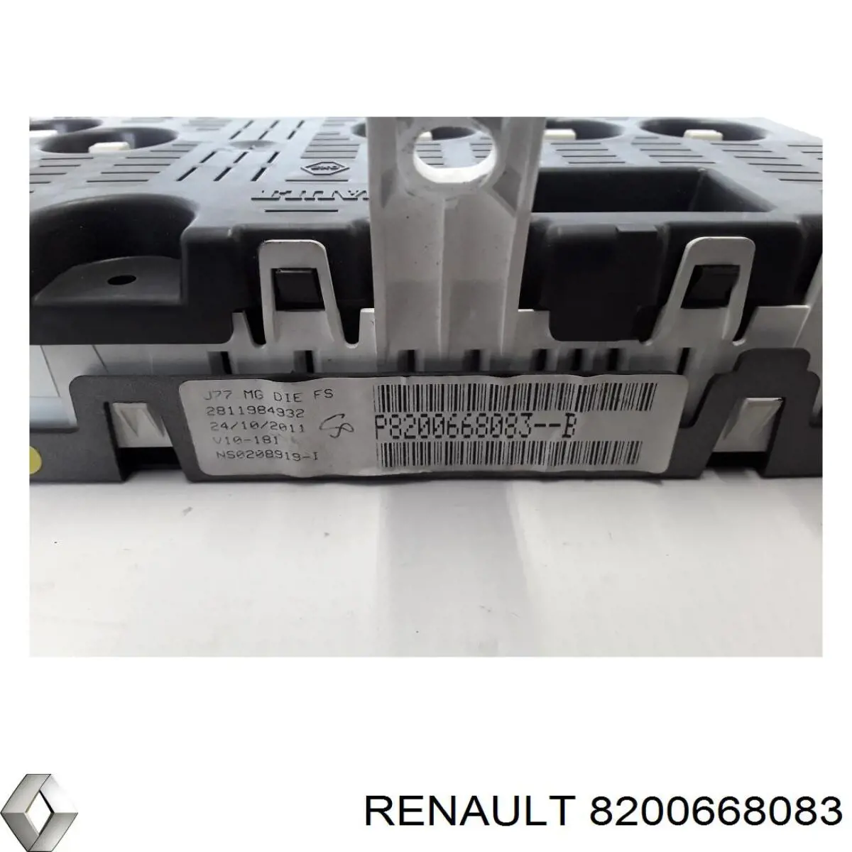  Renault (RVI) 8200668083 цена, от 67.80 USD
