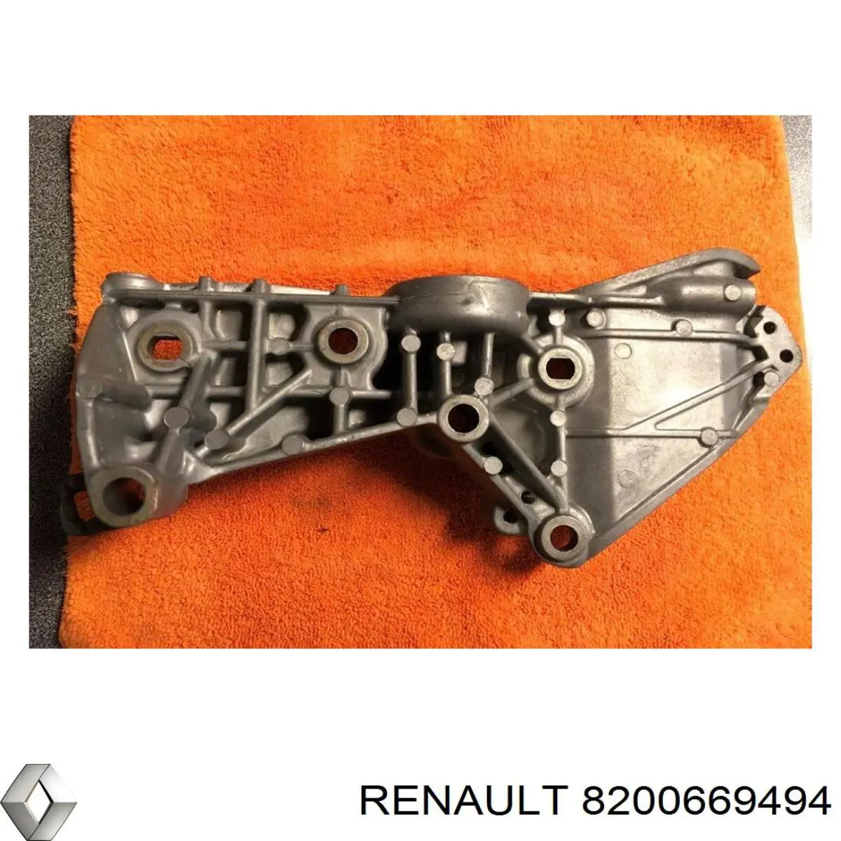 8200669494 Renault (RVI) Кронштейн крепления генератора
