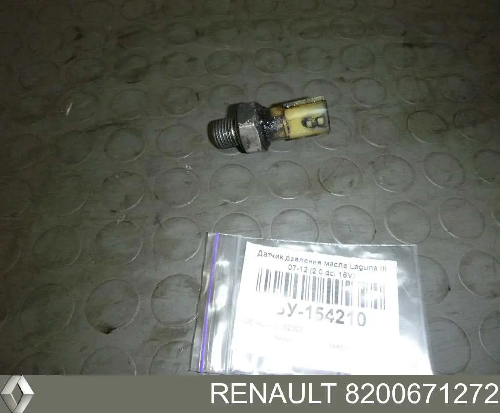 Датчик давления масла 8200671272 Renault (RVI)