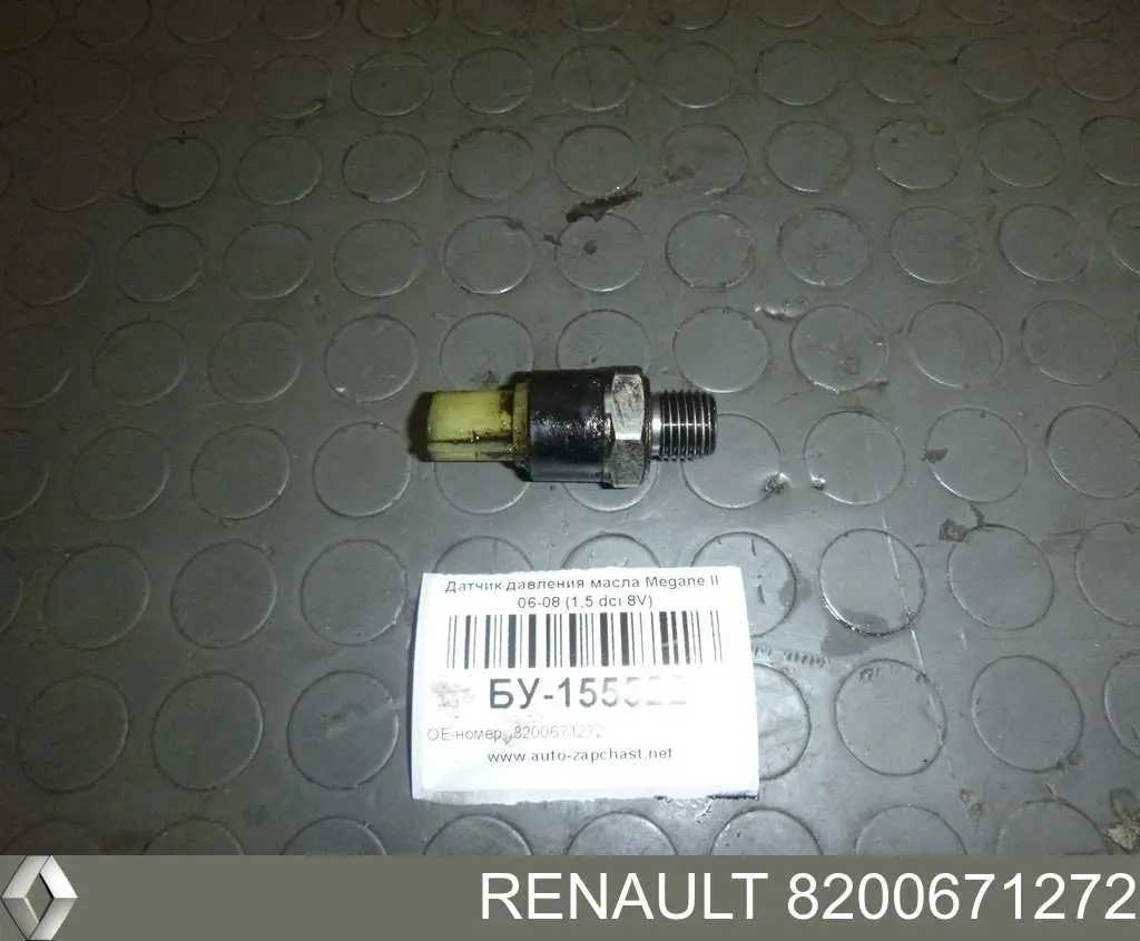 Датчик давления масла двигателя Renault (RVI) 8200671272