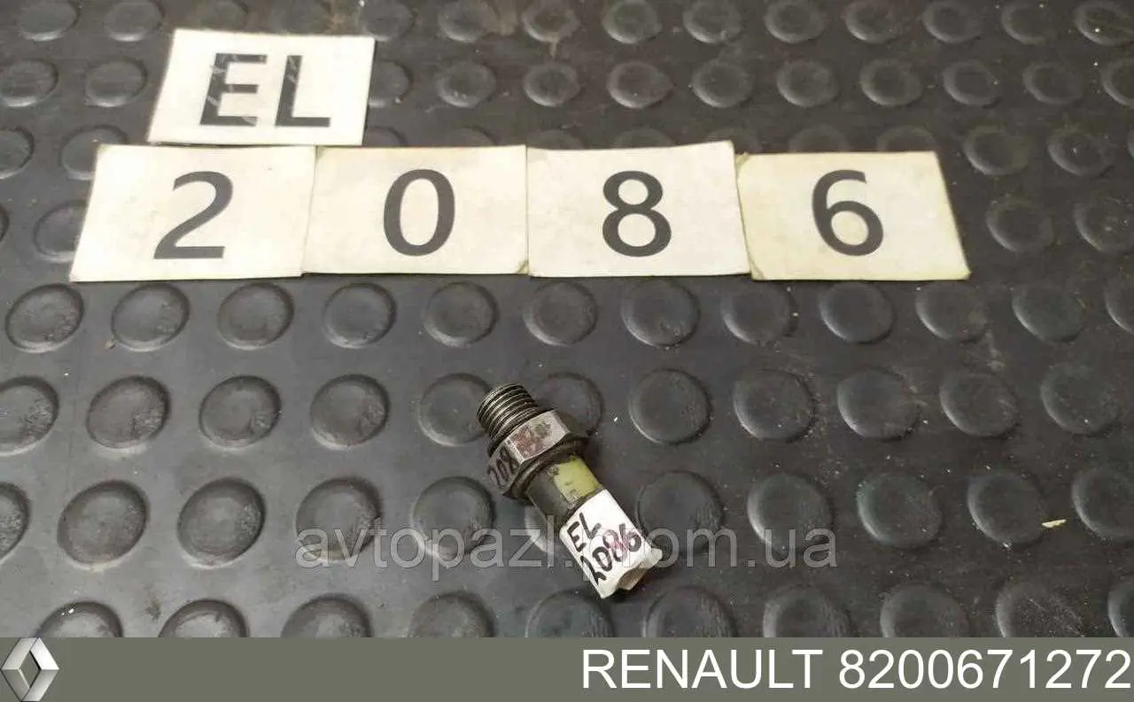 Купить 8200671272 Renault (RVI) Датчик давления масла
