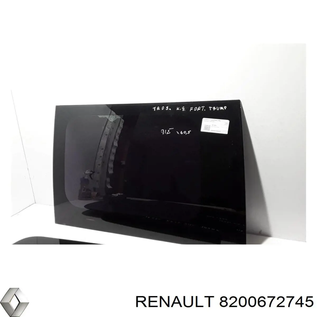  8200672745 Renault (RVI)