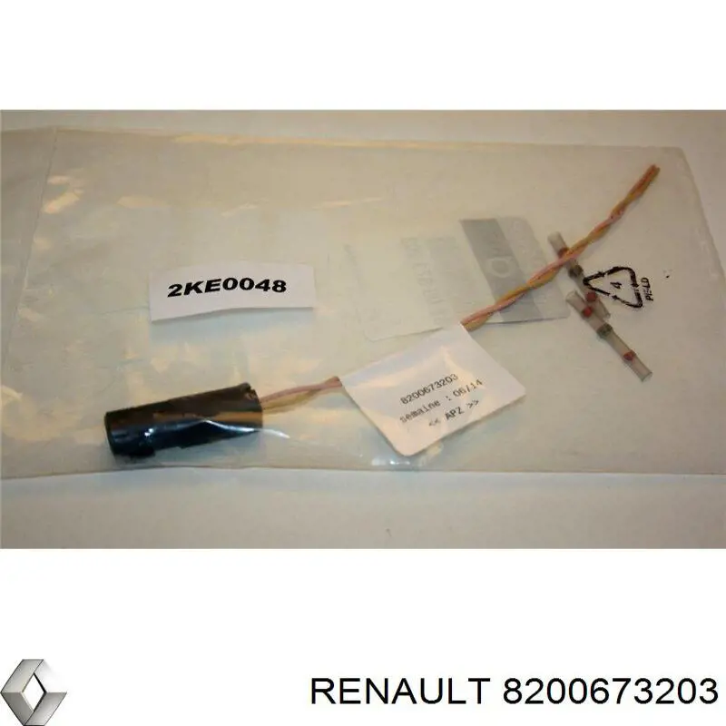 8200673203 Renault (RVI) разъем (фишка датчика положения распредвала)