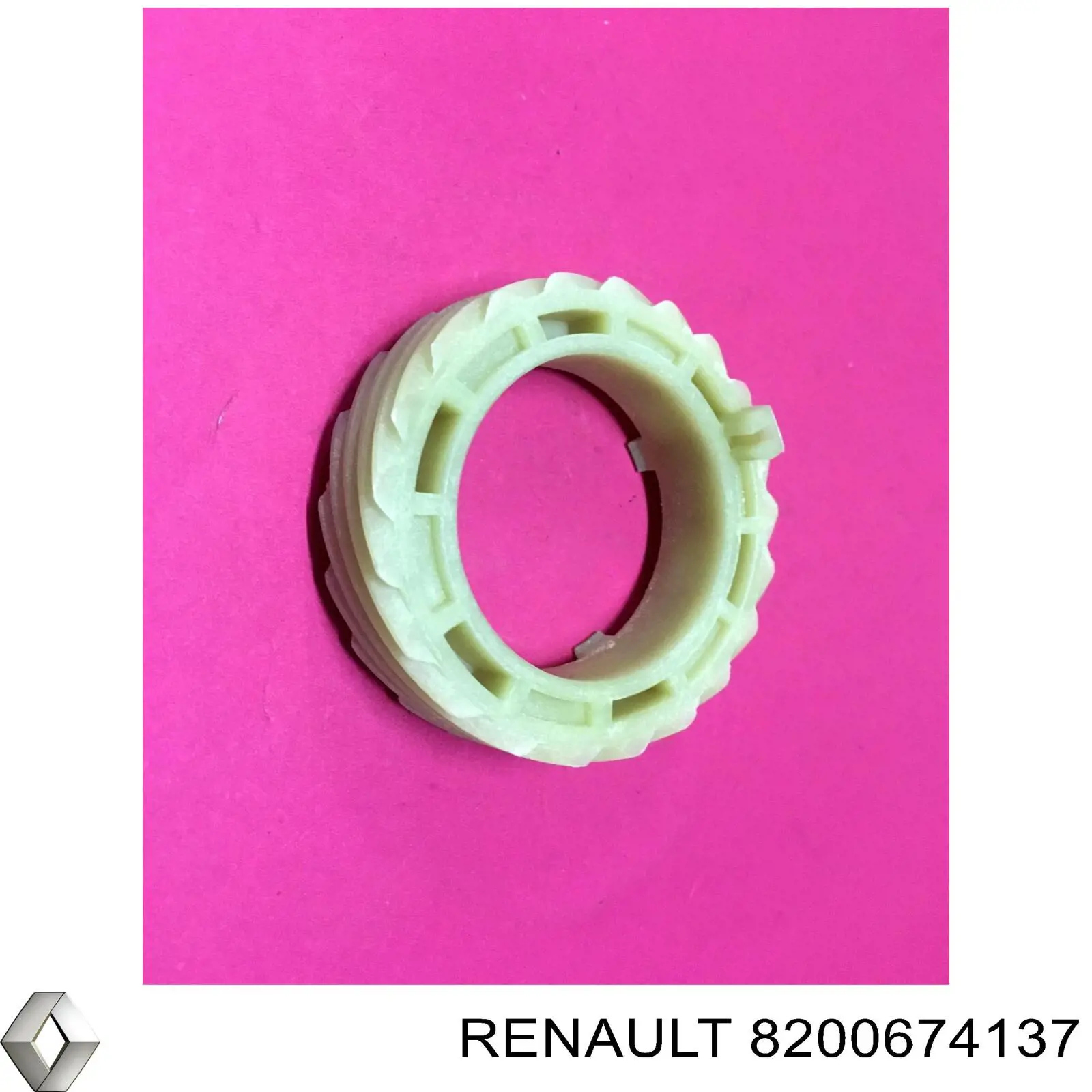 Купить 8200674137 Renault (RVI) 