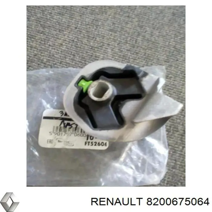 Подушка (опора) двигателя задняя Renault (RVI) 8200675064