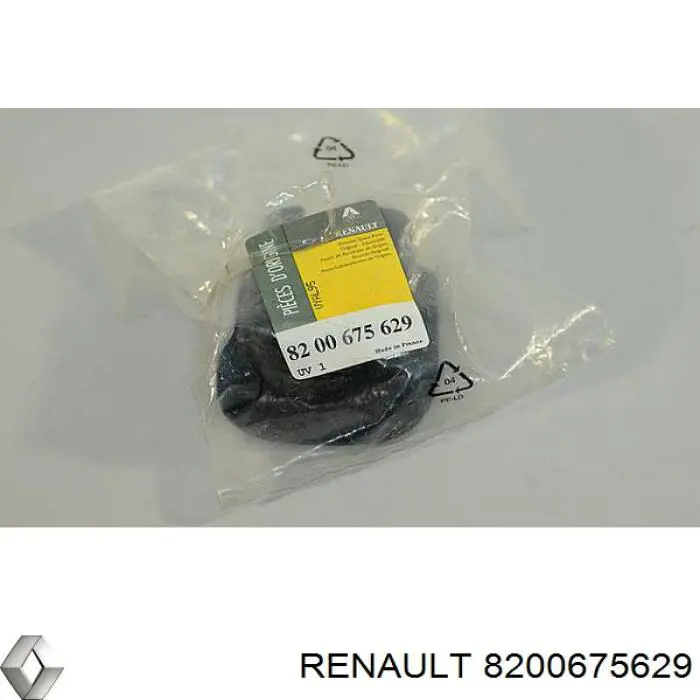  Renault (RVI) 8200675629 цена, от 25.34 USD